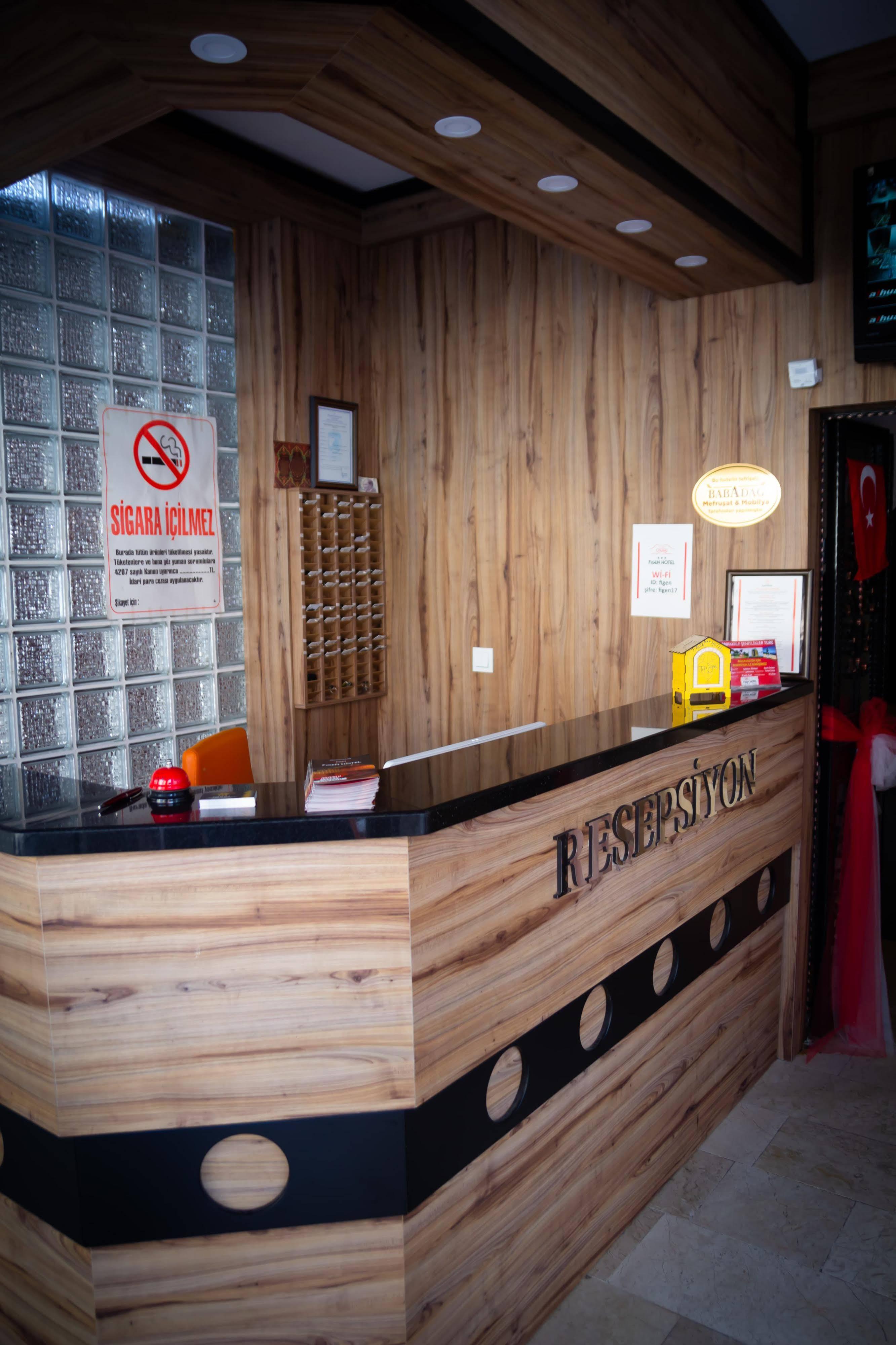 Figen Hotel Çanakkale Luaran gambar
