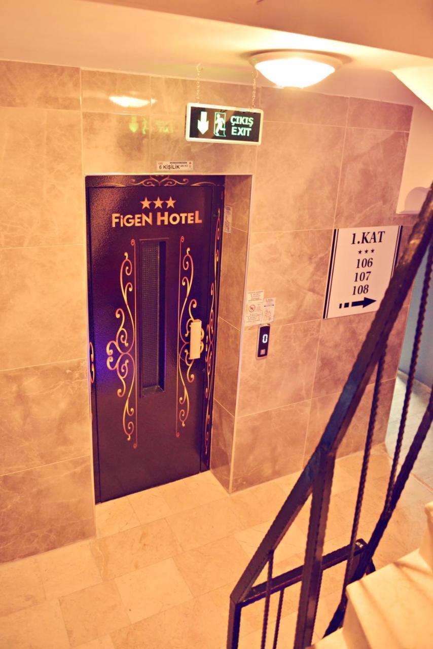 Figen Hotel Çanakkale Luaran gambar
